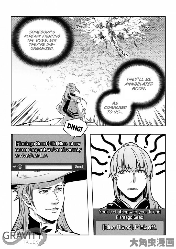 The King's Avatar Chapter 20.2 8